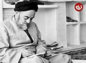 سفر در زمان؛ چرا علامه طباطبایی مبحث عشق را تعطیل کرد؟