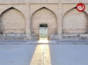 اصفهان زیر پای ۱.۲۴ میلیون نفر در حال ریزش؛ فرونشست زمین، بمب ساعتی خاموش