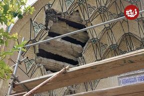تصاویر؛ مُقرنس‌های بنای «قوامی» حافظیه فرو ریخت!