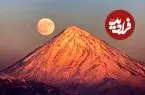 عکس| سفر به ایران قدیم؛ نمایی از «کوه دماوند» در 87 سال قبل