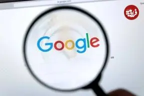 «اثر گوگل»‌ چیست و چه اهمیتی دارد؟