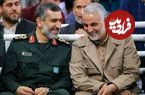 عکس؛ سفر به تاریخ؛ چهرۀ خندان «سردار سلیمانی و سردار حاجی‌زاده» در دیدار صمیمی با رهبر انقلاب