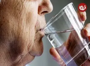 افزایش خطر زوال عقل در اثر نوشیدن آب!