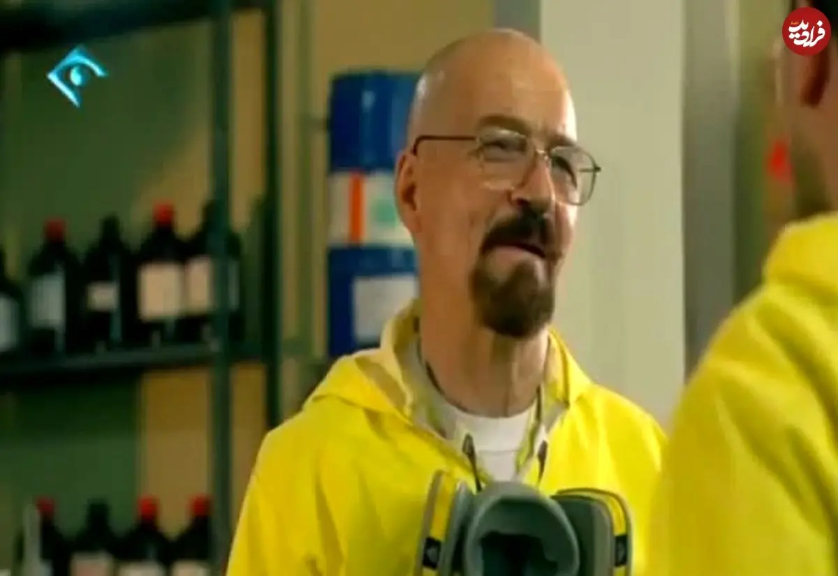 عکس| سفر زمان؛ چهرۀ «والتر وایت ایرانی» بعد از 10 سال در 79 سالگی