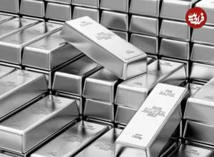 کاهش قیمت نقره برای سومین روز متوالی