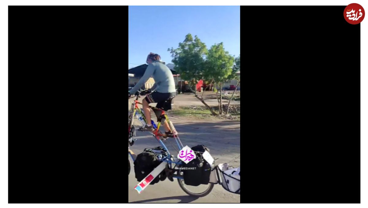 (ویدئو) دوچرخه شاسی بلند توریست آلمانی در همدان!