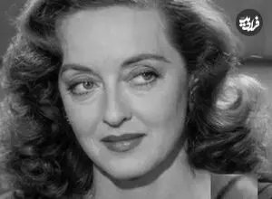 نام اسکار چگونه برای جوایز آکادمی انتخاب شد؟