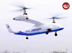 عکس| پرواز نخستین پهپاد موتور چرخشی ۶ تنی جهان؛ تیلت‌روتور چینی‌!