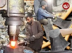 ببینید| مراحل دیدنی تولید انبوه تبرهای فولادی در پاکستان