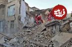 علت ریزش ساختمان سه طبقه در مشهد چه بود؟