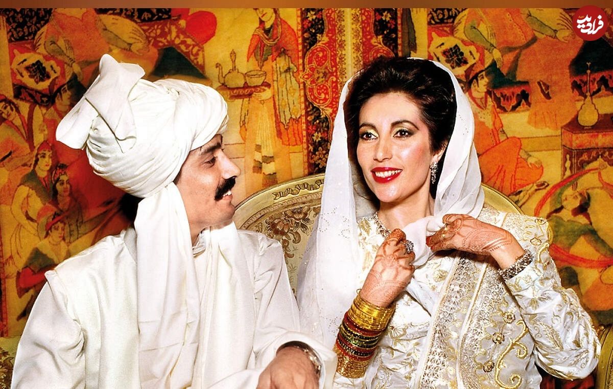 عکس؛ سفر به تاریخ؛ مراسم عروسی «بینظیر بوتو، نخست وزیر پاکستان»؛ سال 1366