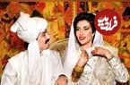عکس؛ سفر به تاریخ؛ مراسم عروسی «بی‌نظیر بوتو، نخست وزیر پاکستان»؛ سال 1366