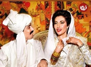 عکس؛ سفر به تاریخ؛ مراسم عروسی «بی‌نظیر بوتو، نخست وزیر پاکستان»؛ سال 1366