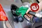 نرخ جدید بنزین سوپر مشخص شد