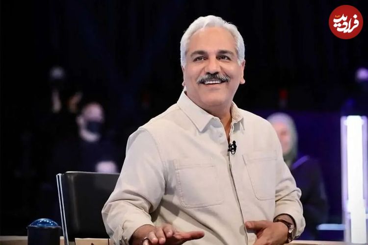 ببینید؛ رونمایی مهران مدیری از خودروی فولکس واگن جدیدش 