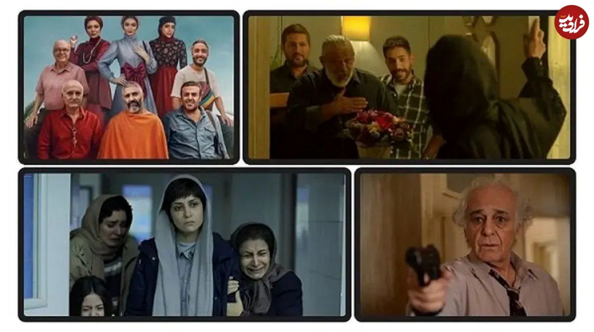 آمار جدید سینما؛ از فیلمهای پرفروش تا فیلمی با کمتر از ۱۰۰ تماشاگر