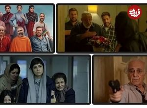 آمار جدید سینما؛ از فیلم‌های پرفروش تا فیلمی با کمتر از ۱۰۰ تماشاگر