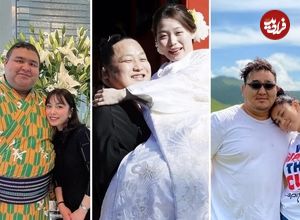 تصاویر| زندگی عاشقانه کشتیگیران سومو؛ از ممنوعیت رابطه برای تازهکارها تا پیوندهای جنجالی