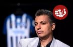 ببینید؛ تذکر عادل به منتظر محمد درباره نام خلیج فارس