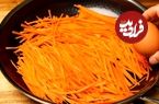 ببینید؛ طرز تهیه املت هویج به روش آشپز مشهور چینی
