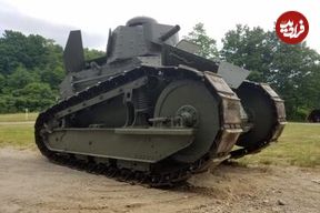 (عکس) اولین تانک ارتش آمریکا؛ زره‌پوشی با طراحی رنو 