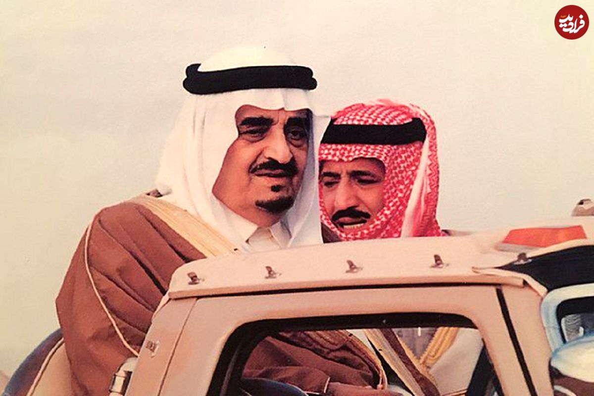 عکس؛ سفر در زمان؛ ملک فهد، پادشاه عربستان در اجلاس اوپک در الجزیره؛ سال 1353