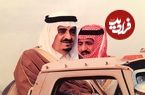 عکس؛ سفر در زمان؛ ملک فهد، پادشاه عربستان در اجلاس اوپک در الجزیره؛ سال 1353