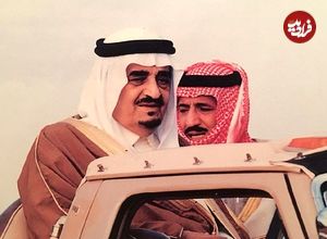 عکس؛ سفر در زمان؛ ملک فهد، پادشاه عربستان در اجلاس اوپک در الجزیره؛ سال 1353