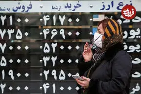 بازگشت دلار دستوری؟