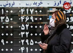 بازگشت دلار دستوری؟