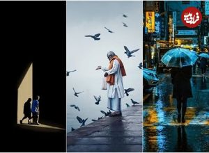 تصاویر؛ وقتی زندگی روزمره، زیبا و تماشایی می‌شود