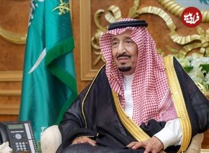 عکس؛ سفر در زمان؛ «ملک سلمان پادشاه عربستان در 3 سالگی در کنار پدرش»؛ سال 1317