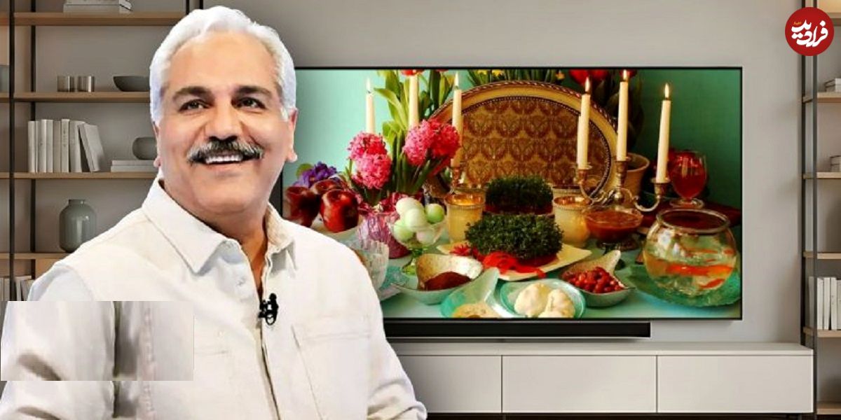 اطلاعاتی درباره زمان پخش سریال تلویزیونی «شش ماه»؛ احتمال پخش سریال مهران مدیری در عید نوروز
