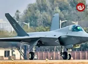 تصاویر| جنگنده جدید J-35 چین ممکن است کپی‌برداری از F-35 باشد