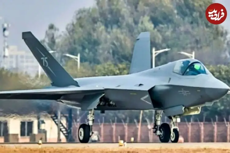 تصاویر| جنگنده جدید J-35 چین ممکن است کپی‌برداری از F-35 باشد