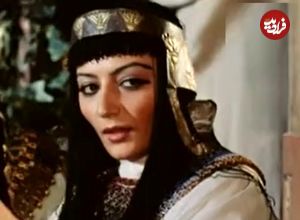 عکس| سفر زمان؛ «زن پادیامون» 16 سال بعد از سریال «یوسف پیامبر» در کنسرت حجت اشرف زاده