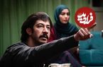 عکس| سفر زمان؛ عکس یادگاری «بهتاش» در اتاق گریم سریال «پایتخت 7»