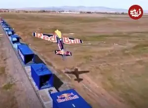 ببینید| اولین خلبانی که روی قطار نشست 