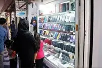 قیمت گوشی سامسونگ، شیائومی و آیفون امروز سه‌شنبه یک اسفند ۱۴۰۲
