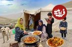 ببینید؛ غذای روستایی در افغانستان؛ پخت خوراک مرغ با سبزیجات توسط بانوی عشایر