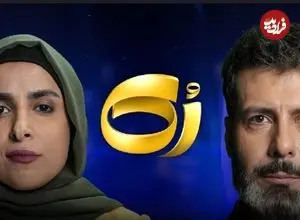 ببینید؛ زینب موسوی: شوخی با فردوسی برای ویو نبود؛ با خیلی چیزها می‌توانم شوخی کنم