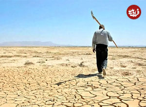 ذخایر سدهای پایتخت به کمترین میزان ۶۰ سال گذشته رسید؛ ۱۵ استان کشور در وضعیت قرمز آبی هستند