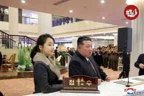 تصاویر؛ افتتاح یک هتل مجلل گردشگری با حضور رهبر کره شمالی و دخترش