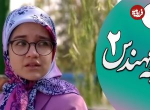 عکس؛ سفر در زمان؛ «موموِ نوجوان» سریال بچه مهندس 2 در جشن تولد 17 سالگی اش