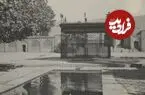 عکس‌هایی استثنایی از «آرامگاه حافظ»؛ از زمان ناصرالدین شاه تا سال 1326