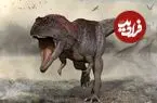 چرا دایناسور تی‌رکس بازوهای بسیار کوچکی داشت؟ دانشمندان سرنخی تازه یافتند