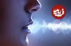 چرا صدای انسان‌ها متفاوت است؟