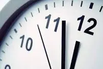 جزئیات جدید از ساعت کار مدارس، ادارات و بانک‌ها تا آخر فروردین 1403 