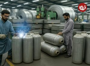ببینید| کپسول گاز چگونه در پاکستان تولید می شود؟