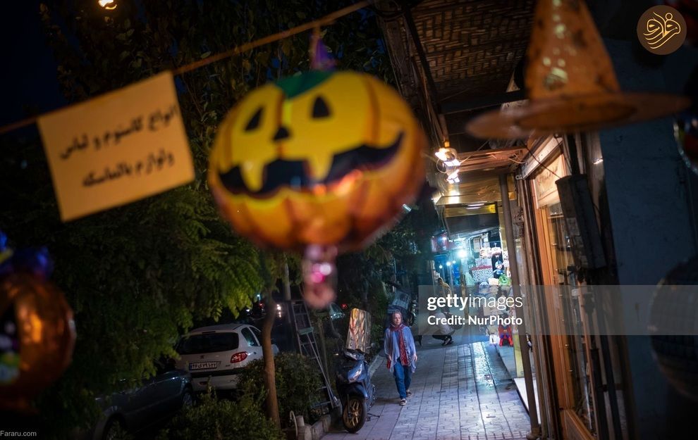 (تصاویر) هالووین در تهران